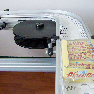 網(wǎng)帶輸送機